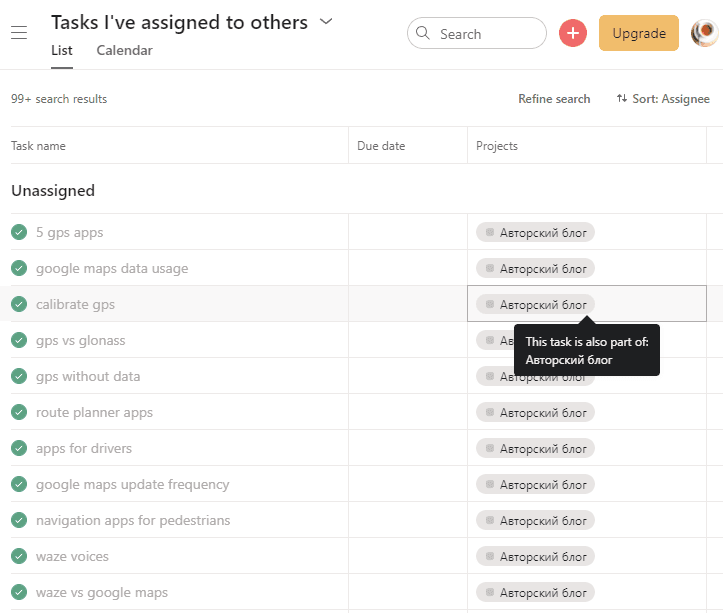 Why I Chose Asana for Content Project Management